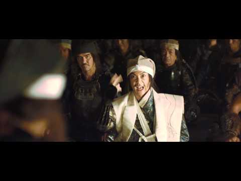 映画『のぼうの城』予告編