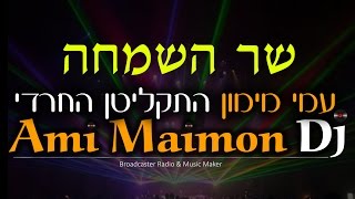הפקות חוץ - נתיבות