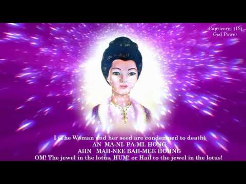Kuan Yin Rosary   Kuan Yin Mantras Alternating With Hail Mary