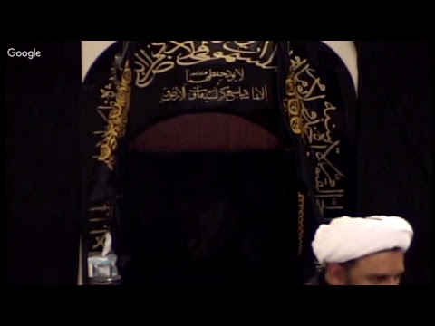 IMCNE - 2nd Safar 1440