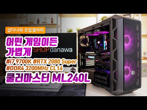 COLORFUL iGame  RTX 2080 SUPER Vulcan X OC D6 8GB