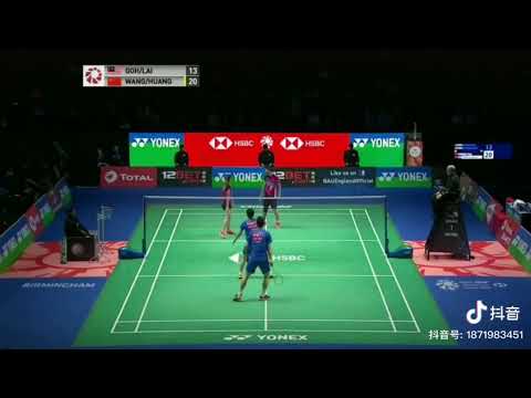 Rainha Huang Dongping