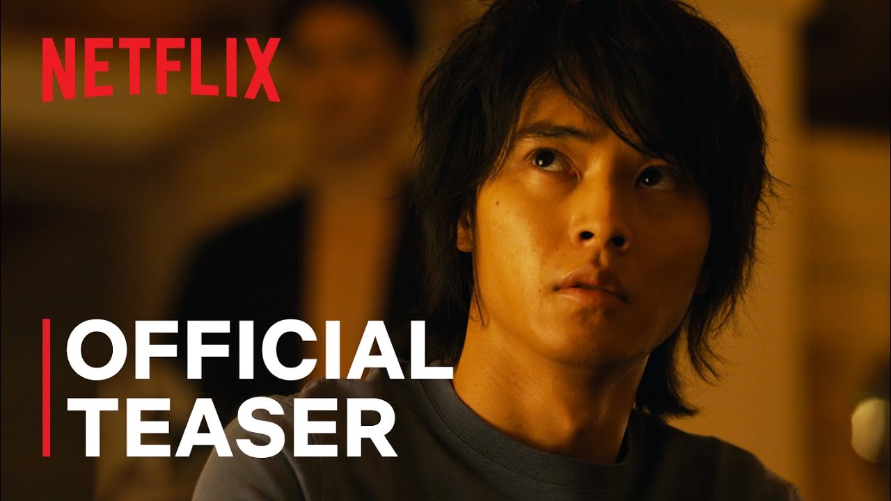 Official Teaser