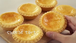 치즈타르트