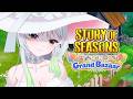 ‧₊☽「 DONOTHON #19 」☾₊ KAPAN DI NIKAHIN JULES PLIS - STORY OF SEASONS : Grand Bazaar