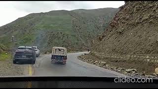 NARAN ROAD.