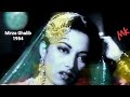 Dil E Nadan Tujhe Hua Kya Hai Mirza Ghalib1954 Suraiya BharatBhushan Talat Ghulam Mohd A Tribute