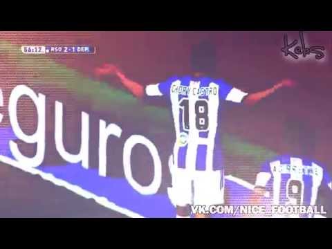 Golazo de Chory Castro