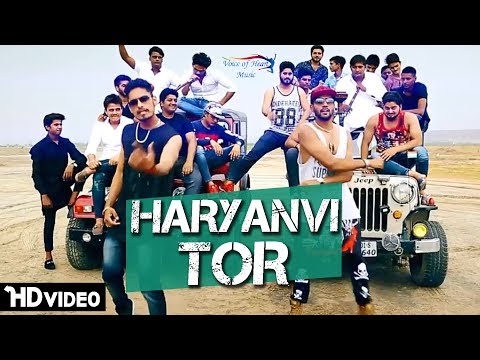 Haryanavi Tor — watch video