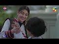Aap Ki Izzat Episode 03 Promo 18th July 2026 Urwa Hocane Ahsan Khan