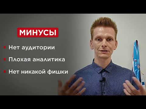 После зачистки российских YouTube-каналов Google заявил о "непредвзятости"