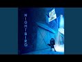 Ain't No Sunshine (Nightbird)
