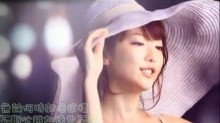 [ 繁體中文]  Sunshine Girl