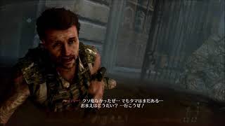 【BO2】キャンペーンモード実況プレイpart5（再投稿）