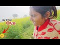 मेरे खेतों में ये सब क्या होने लगा Shivani Kum