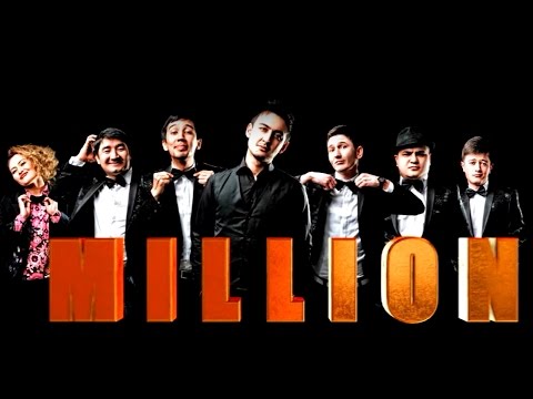 MILLION JAMOASI KONSERT DASTURI 2014
