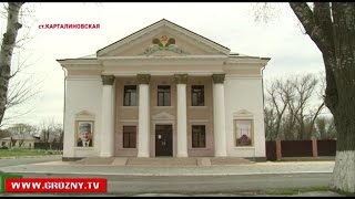 Культурная жизнь станицы Каргалиновской.