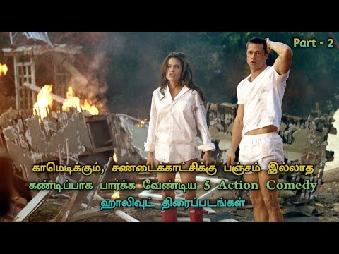 Top 5 Best Action Comedy Movies In Tamil Dubbed | Part - 2 | TheEpicFilms Dpk | Thriller Movies