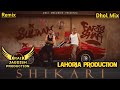 Shikari Dhol Mix Sultan Ft Lahoria Production New Punjabi Song Dhol Mix 2025