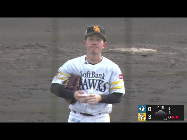【みやざきPL】ホークス・安德駿 4回4奪三振無失点の投球で試合をつくる!! 2025年10月16日 福岡ソフトバンクホークス 対 北海道日本ハムファイターズ