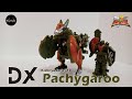 DX Kishiryu Series 10 Pachygaroo 騎士竜戦隊リュウソウジャー DX パキガルー