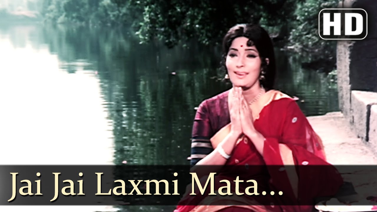 Jai Jai Lakshmi Mata Lyrics  | Bhagwan Samaye Sansar Mein | Ashish Kumar, Kanan Kaushal | Anuradha Paudwal | Anil Krishna Biswas, Arun Daga