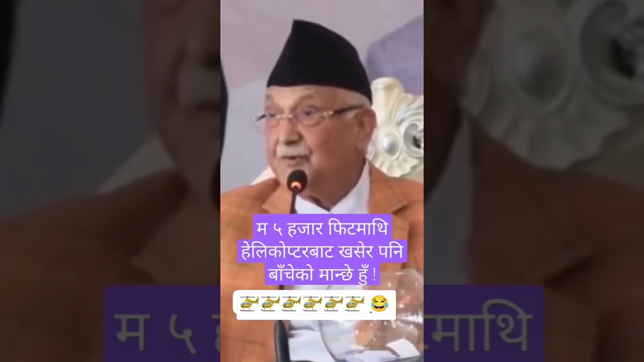 Video from Youtube.com