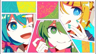 結構可愛めだ〜って思ったらここで急にゴリゴリくるのアツい - PaⅢ.PREDICTION / 雄之助 feat. 初音ミク×GUMI×鏡音リン