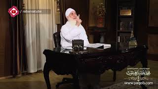 صورة 07 - الدعاء | هدىً وشفاء 2 - رمضان 1444 هـ