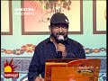 SONG AATTUVITHAAL YAARORUVAR MOVIE AVANTHAN MAMANITHAN