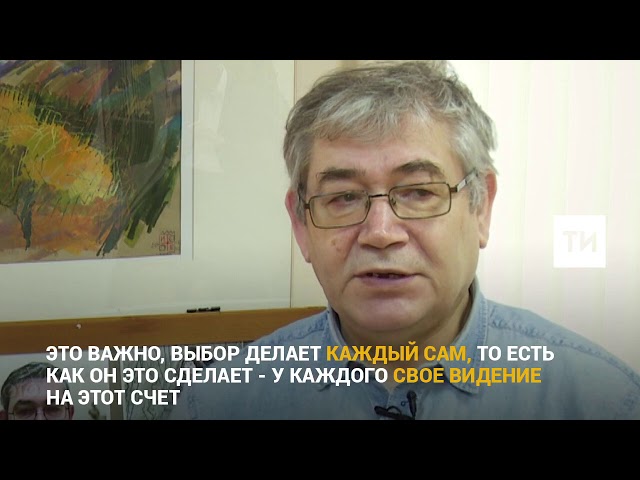 Мин сайлауга барам!