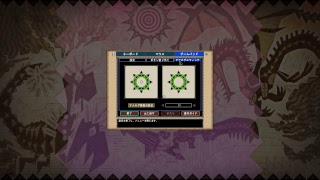 #1 [MHF-Z] ママでもモンハンできるよ??? [モンハン]