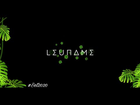 Dance Mix 2020 | Cuarentena | Leuname