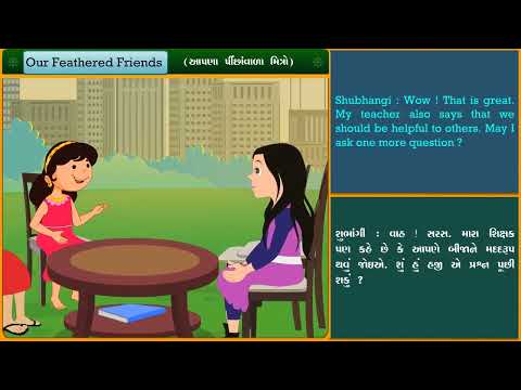 UNIT 8.  OUR FEATHERED FRIENDS