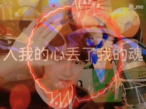 ( 入了我的心丢了我的魂 ) 往事随时会过去 忘不了的东西 只能放下。 \入了我的心丢了我的魂 \