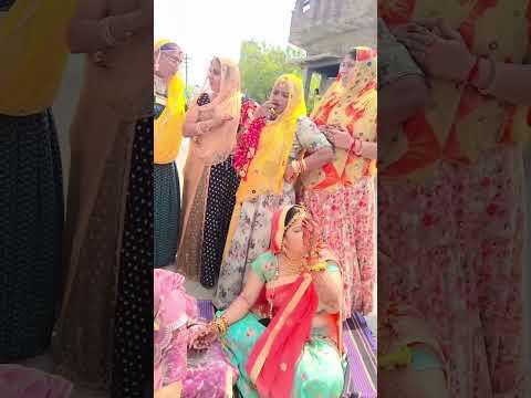 #ytviral #song #shortsfeed #wedding #madvad #rajasthani