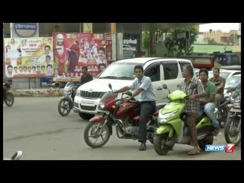 download lagu mp3 mp4 Hoardings And Banners, download lagu Hoardings And Banners gratis, unduh video klip Hoardings And Banners