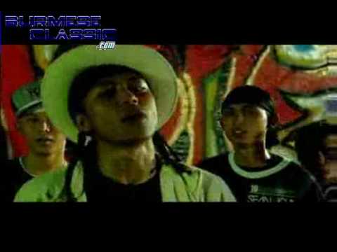 Cyclone - 24-Hour 7-Day (၂၄ နာရီ ၇ ရက္)