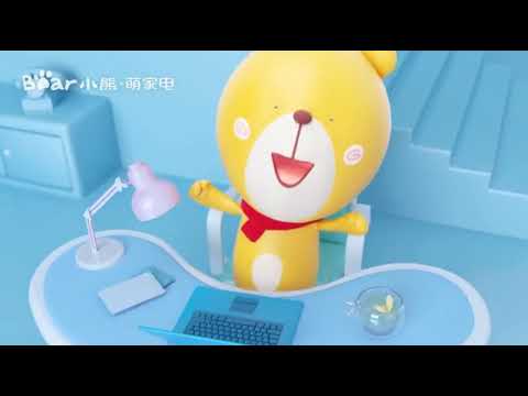 구매링크 베어 다기능 드립 커피 메이커 머신 내리는 기계 DD 0456