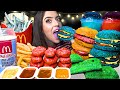 ASMR MCDONALDS SECRET MENU BIG MAC OREO MCFLURRY NUGGETS MCCHICKEN FRIES MUKBANG 먹방
