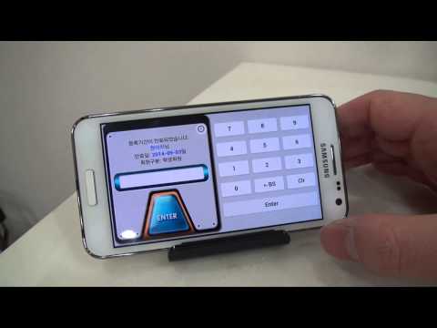 헬스클럽 회원관리 (VMS 출석체크) Video