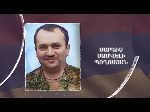 Ձեզ բացակա չենք դնի․ Սարգիս  Պողոսյան