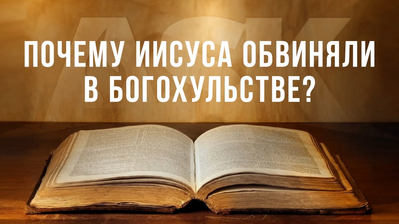 Свежее видео на нашем YouTube-канале