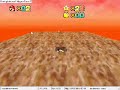 The Super Mario 64 Beta Build