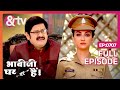Anita ने कैसे बचाया Commissioner को Bhabi Ji Ghar Par Hai Full Ep 707 13 N