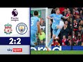 View 22 Liverpool - Man City