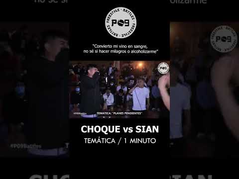 🔥NO SÉ SI HACER MILAGROS O ALCOHOLIZARME🔥 CHOQUE vs SIAN #Shorts