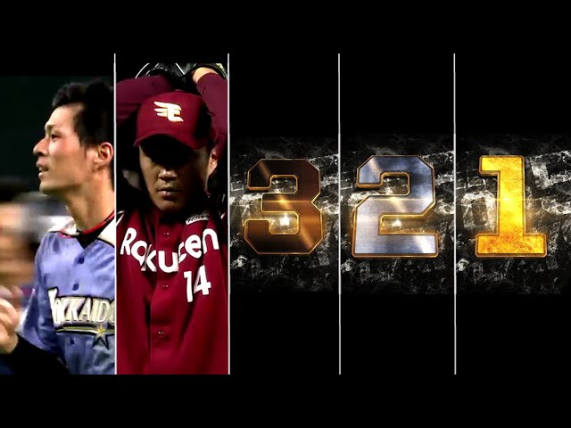 Weekly TOP 5 Plays【2015/7/7〜7/15 week16】