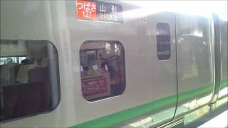 preview picture of video '【米沢駅発着】つばさ127号山形行き (2011.12.2) Yamagata-Shinkansen'
