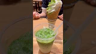 アメリカ在住6年目、日本一時帰国中に食べたご飯が幸せすぎた #japan #japanese #japanesefood #国際結婚 #アメリカ生活 #一時帰国 #日本食 #外資系